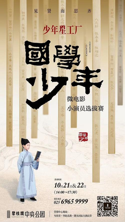 不动产权证上面使用日期为空
